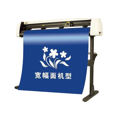 精工YH800/YH1120/YH1360刻字機