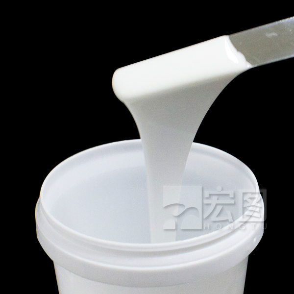 如何選擇食品級模具硅膠？宏圖告訴你這些要點