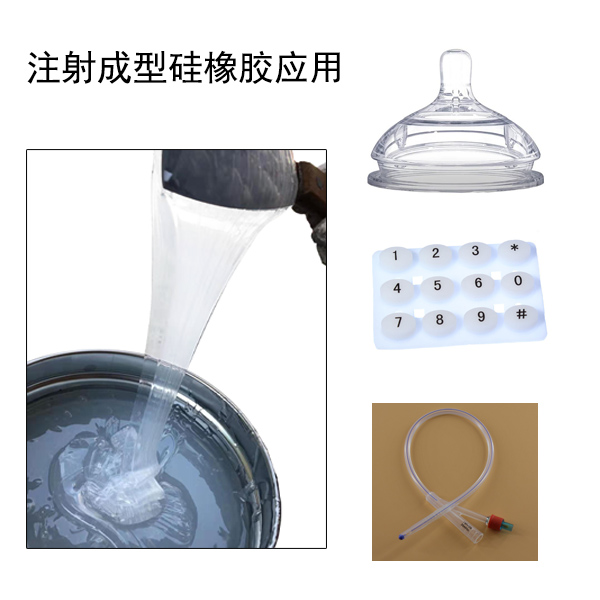 模具硅膠產(chǎn)品缺陷你有了解過嗎？